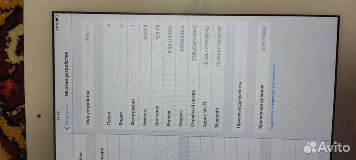 Планшет apple iPad 1