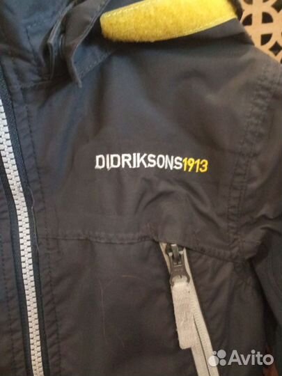 Костюм Didriksons