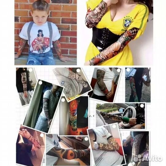 Тату рукава