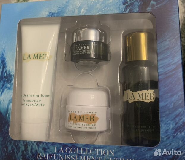 Набор уходовой косметики Ла Мер 30+30+7+5 ml