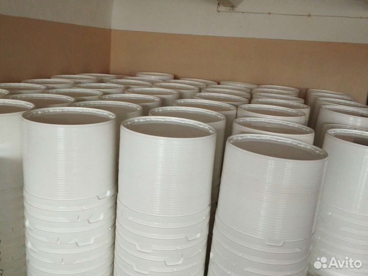 Ведро пластиковое с крышкой 20 литров