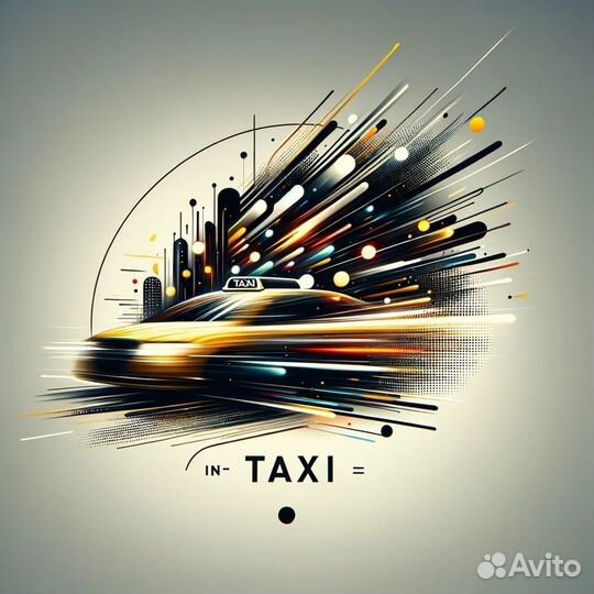 Водитель Такси Подключение Яндекс