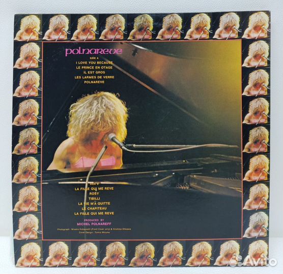 Chanson:Michel Polnareff - Polnarevet LP 74 JPN