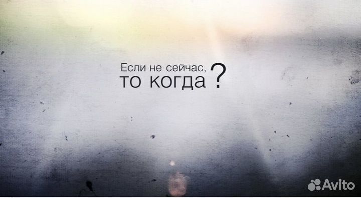 Таро расклад Обучение курсы