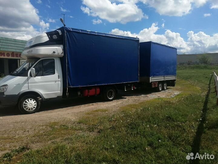 Грузоперевозки