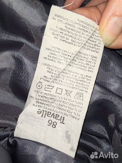Детский костюм 86