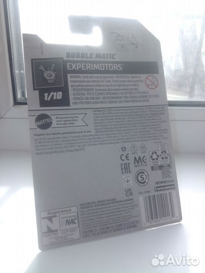 Hot wheels (брак (error): перепутанная карта)