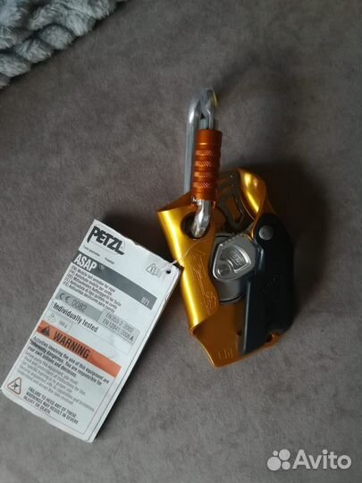 Альпинистское снаряжение