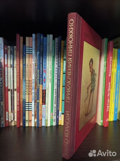 Детская книга Приключения Пиноккио, 1ое издание