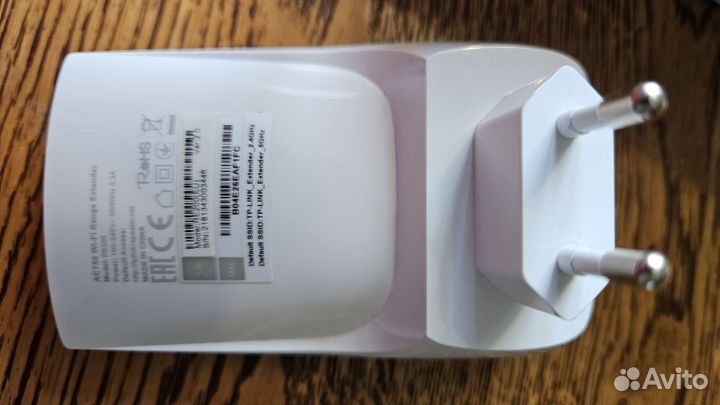 Wi-Fi усилитель сигнала (репитер) TP-link RE200