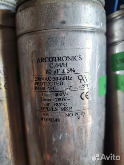 Конденсатор Arcotronics C.44 H 80 мкф