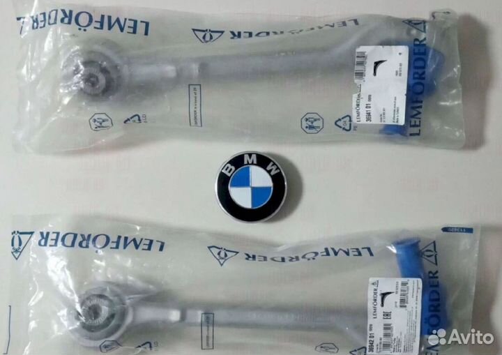 Рычаг поперечный BMW правый