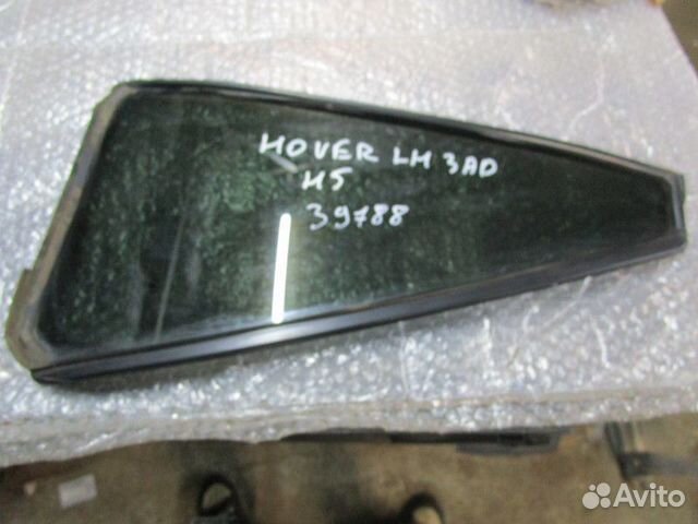 Стекло двери задней левой (форточка) Great Wall ho