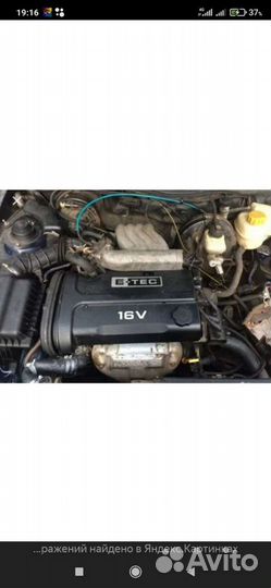 Двигатель Daewoo Nexia