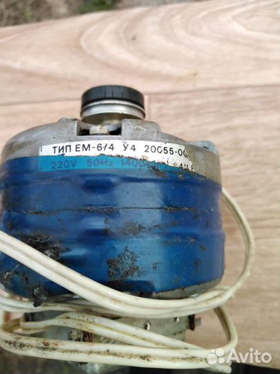 Электромотор