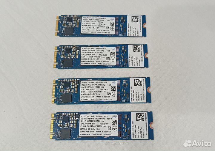 SSD Intel Optane 16GB NVMe M.2