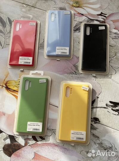 Samsung Note 10 Plus Silicone Cover