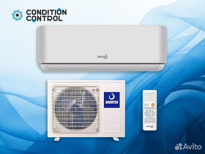 Новые кондиционеры Haier Energolux Mitsubishi