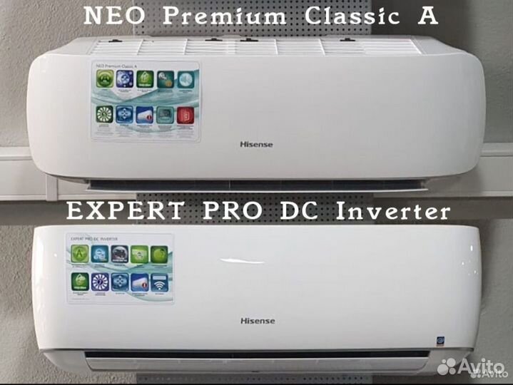 Кондиционер Hisense с Доставкой и Установкой