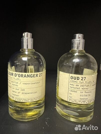 Цена указана за 2 флакона Le Labo