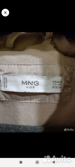 Куртка для девочки 152