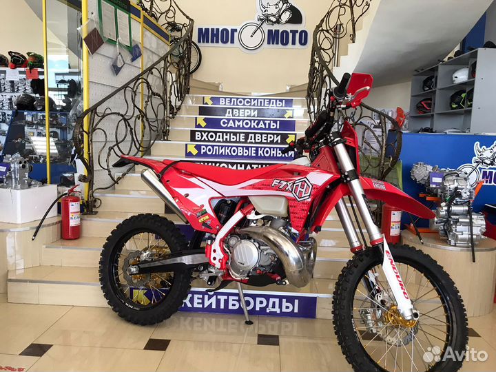 Мотоцикл Hasky F7X 320cc 2T