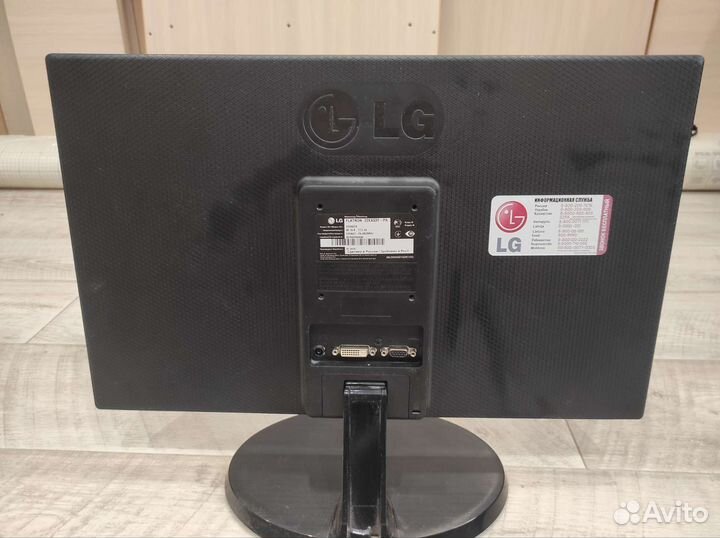 Монитор для компьютера LG