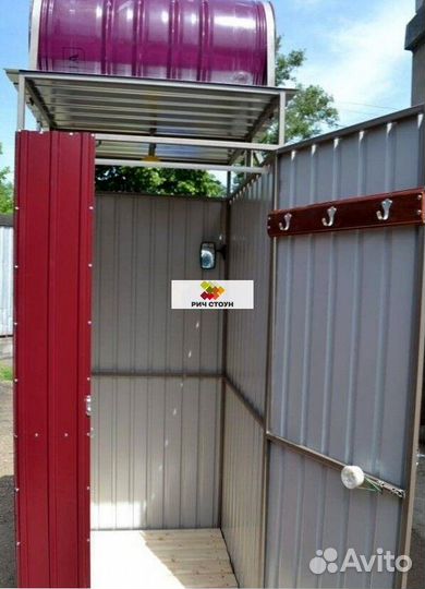 Профнастил