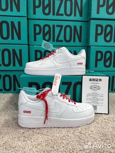 Nike Air Force 1 Supreme Белые Оригинал Poizon