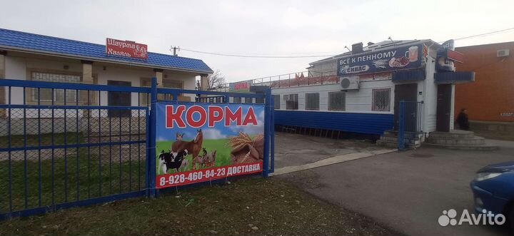 Корм для попугаев опт/розница