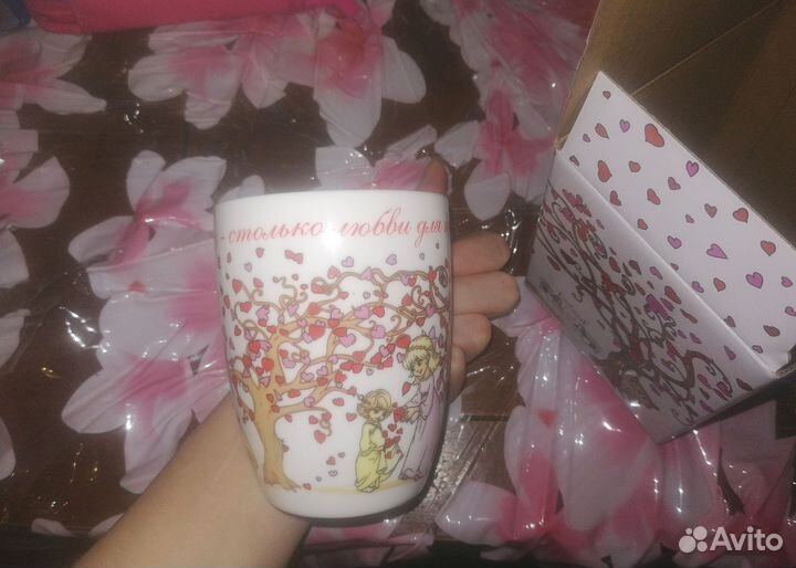 Новая кружка подарочная 400 мл в упаковке