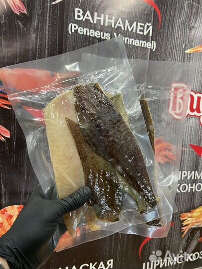 Камбала филе на шкуре