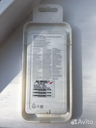 Новый чехол Led View Cover на Samsung Galaxy S9