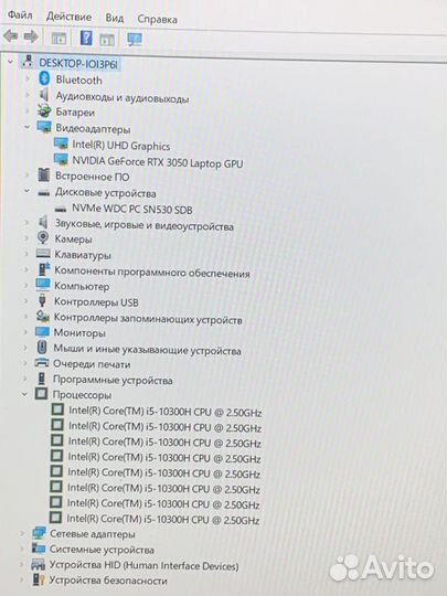 Игровой Ноутбук Acer/i5 10300/8GB/RTX3050/SSD