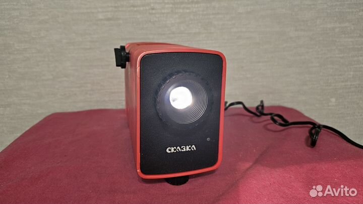 Фильмоскоп СССР