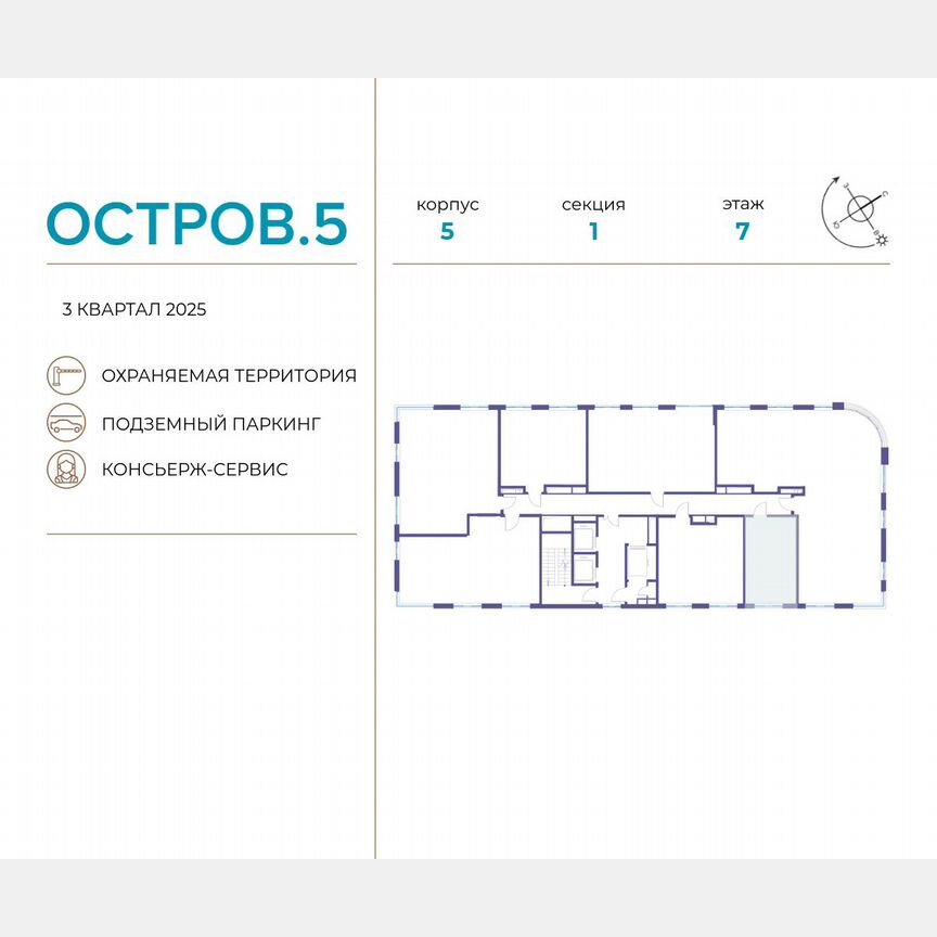 Квартира-студия, 28,1 м², 7/21 эт.