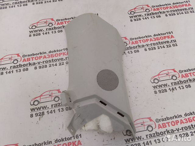 Обшивка задней правой стойки верхняя Mazda CX 7