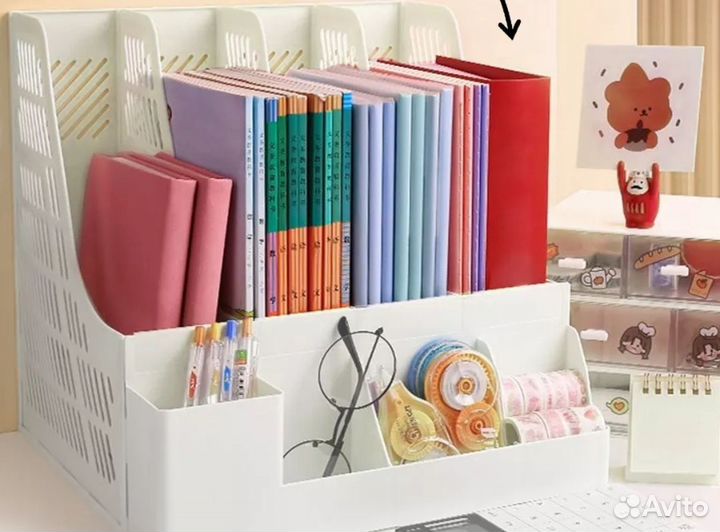 Органайзер для канцелярии, книг, учебников