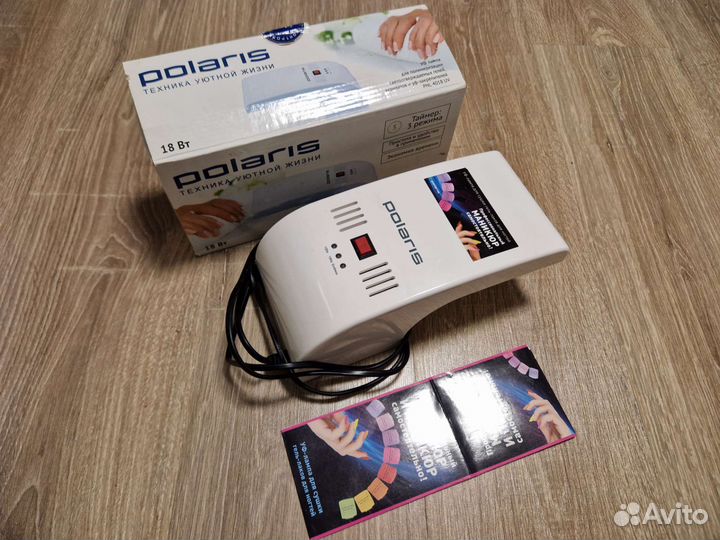 Уф лампа polaris