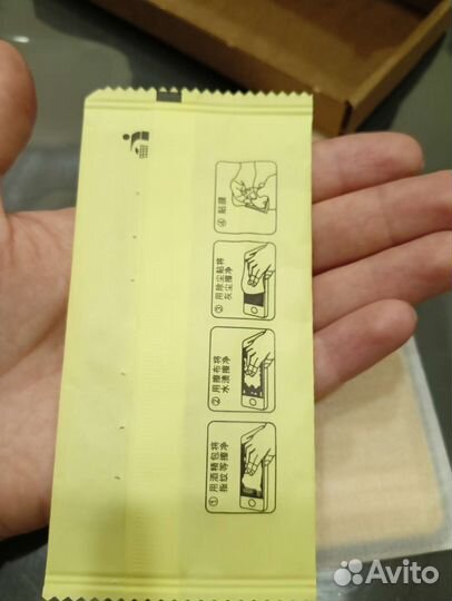 Защитное стекло Tecno SPark 10 Pro