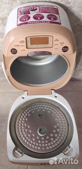 Мультиварка Maxwell MW-3801 BN (Без чаши)