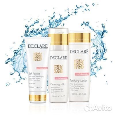 Профессиональная косметика Declare
