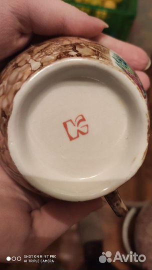 Чайный перламутровый сервиз. Кувшин. Стекло