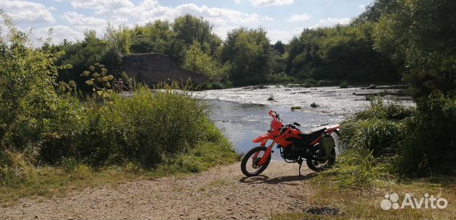 Мотоцикл Minsk X250 enduro