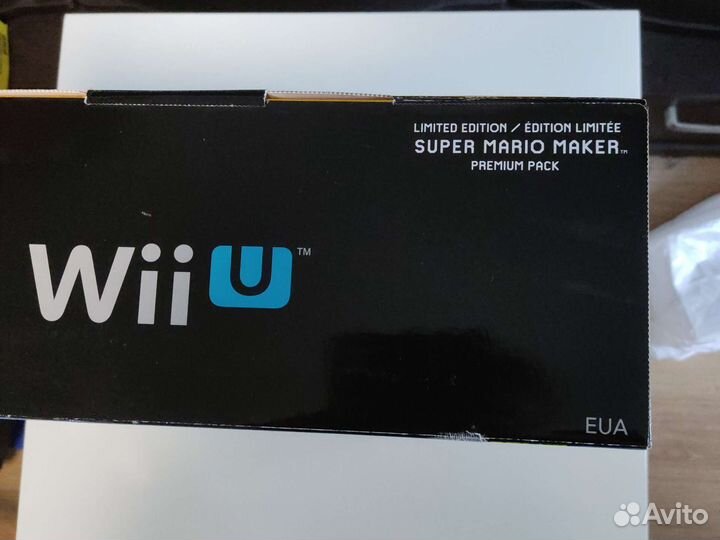 Nintendo wii U limited edition