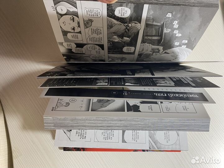 Книга токийский гуль