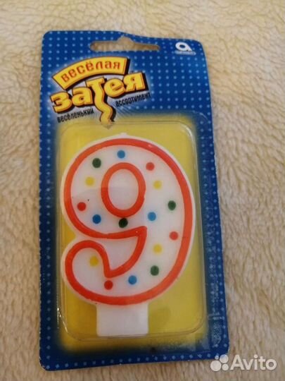 Свеча-цифра на день рождения