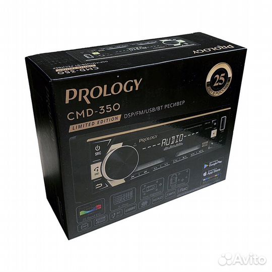Магнитола Prology CMD-350 DSP с Bluetooth-модулем