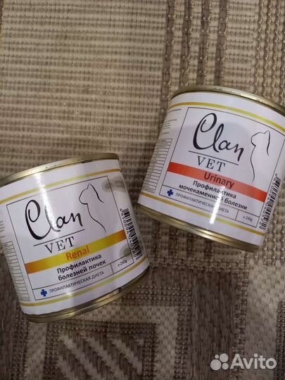 Корм Clan