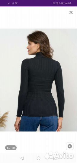 Водолазка в рубчик длинная трикотажная